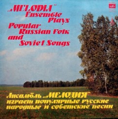 ansambl-`melodiya`---populyarnyie-russkie-i-sovetskie-pesni-(1979)